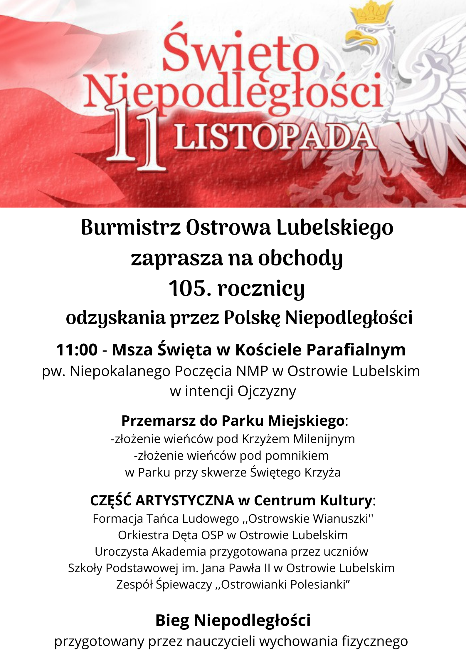 105. rocznica Odzyskania przez Polskę Niepodległości
