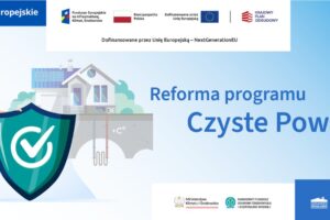 Miniaturka artykułu INFORMACJA O WSTRZYMANIU NABORU WNIOSKÓW W RAMACH PROGRAMU PRIORYTETOWEGO CZYSTE POWIETRZE